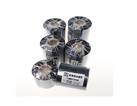 混合碳帶 混合碳帶